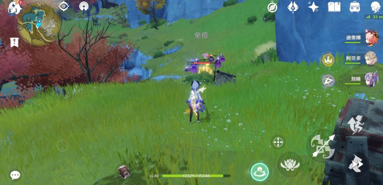 《原神》帶有紫色的生物最新位置點 福至五彩活動第七天玩法 《原神》帶有紫色的生物最新位置點 福至五彩活動第七天玩法