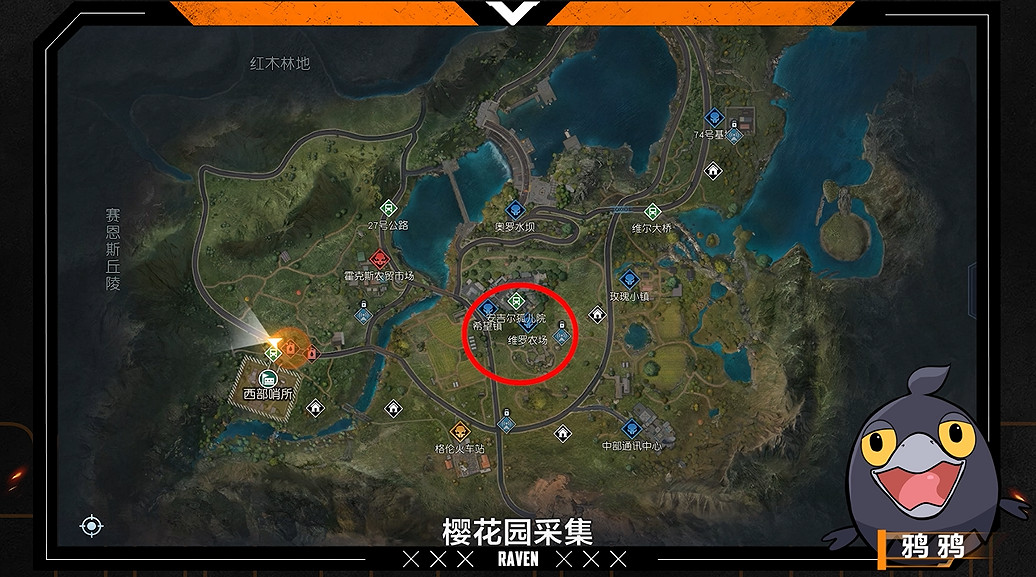 《黎明覺醒》中部平原資源有哪些 中部平原採集攻略