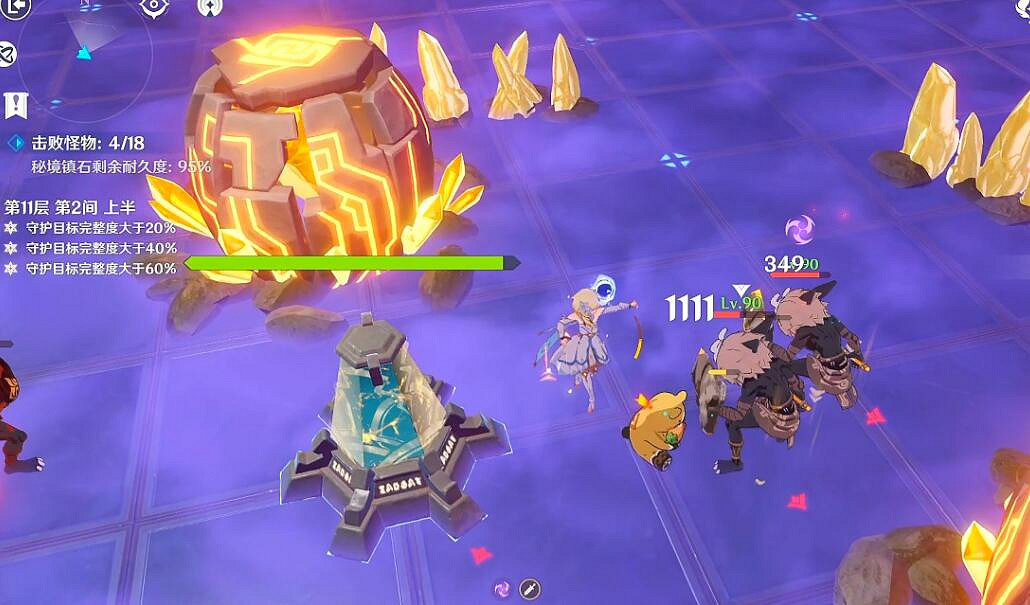 《原神》新螺旋深淵11-2怎麽打？新螺旋深淵11-2打法介紹