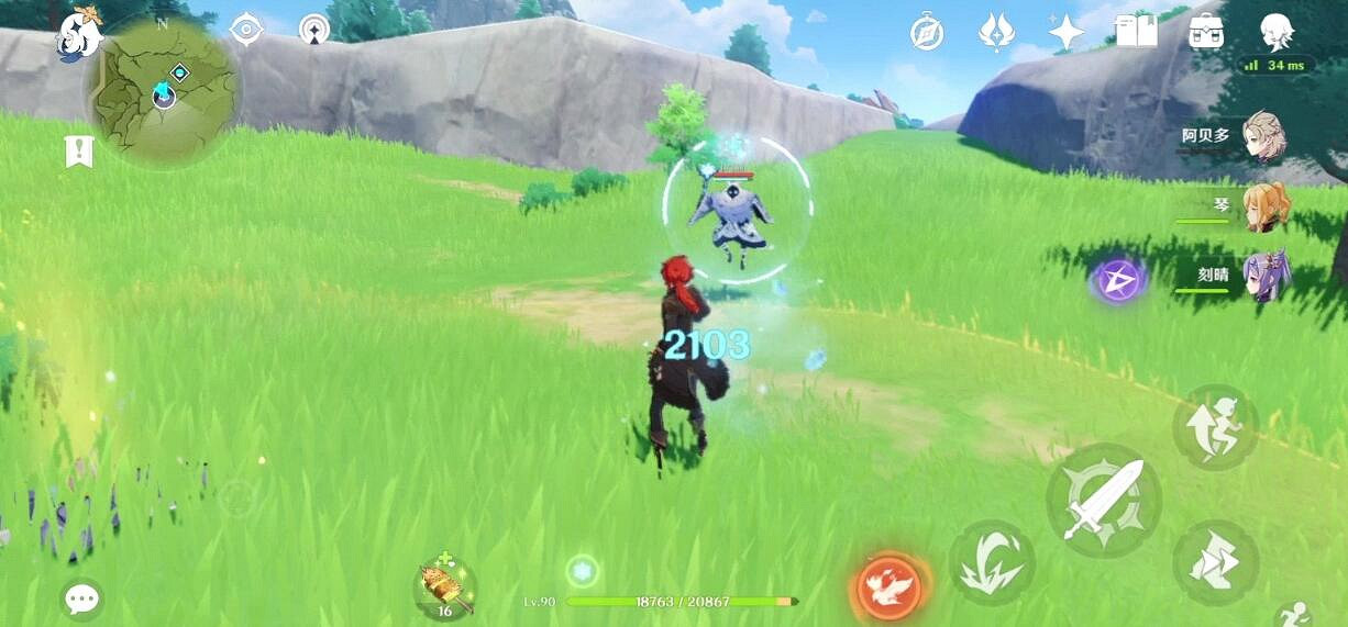 《原神》結晶盾效果怎麽樣？結晶盾使用技巧分享