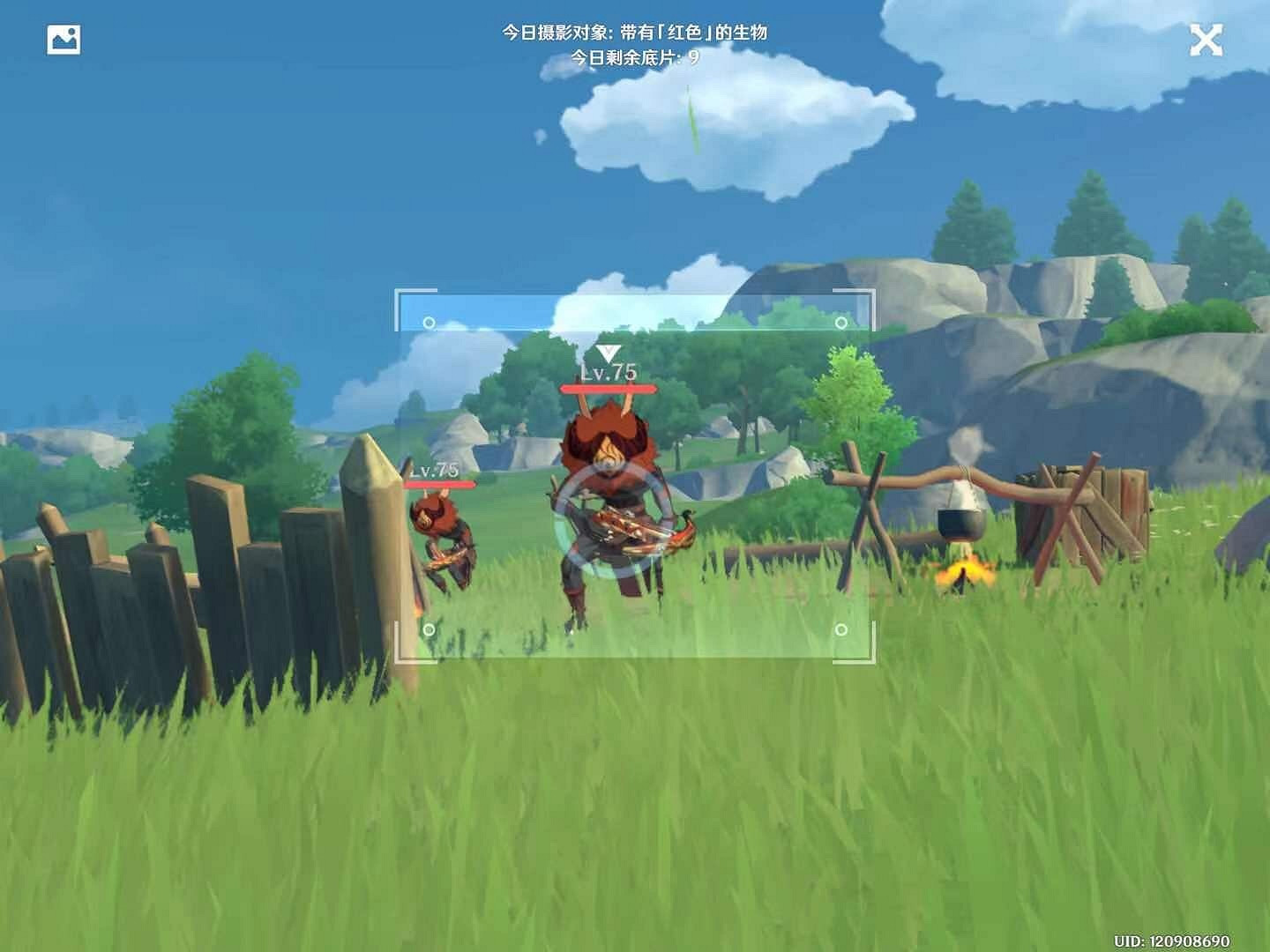 《原神》1.3福至五彩第三天怎麽玩 1.3福至五彩紅色生物介紹 《原神》1.3福至五彩第三天怎麽玩 1.3福至五彩紅色生物介紹