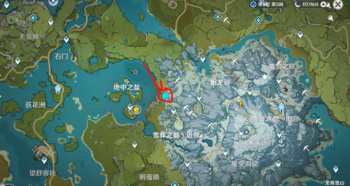 《原神》雪葬之都近郊解密怎麽解 原神雪葬之都近郊解密答案 《原神》雪葬之都近郊解密怎麽解 原神雪葬之都近郊解密答案