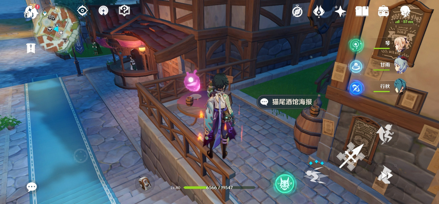 《原神》清泉之心全套在哪 清泉之心全套位置一覽