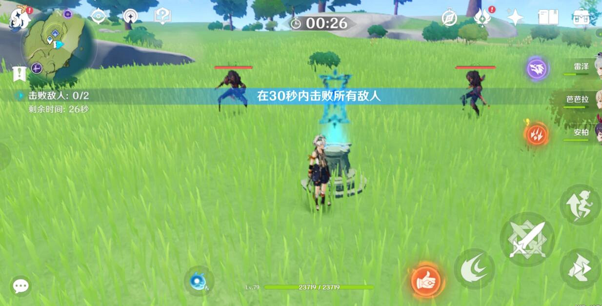 《原神》誓言岬多人挑戰點在哪？秘寶迷蹤誓言岬寶藏位置介紹