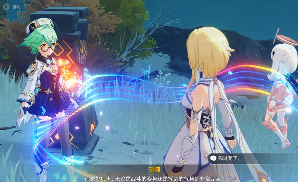 《原神》不速之客任務怎麽做?雪山不速之客任務流程 《原神》不速之客任務怎麽做?雪山不速之客任務流程