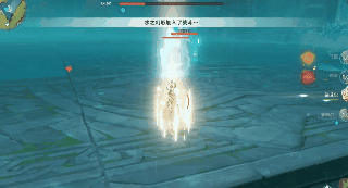 《原神》純水精靈掉落什麽？純水精靈技能及打法攻略