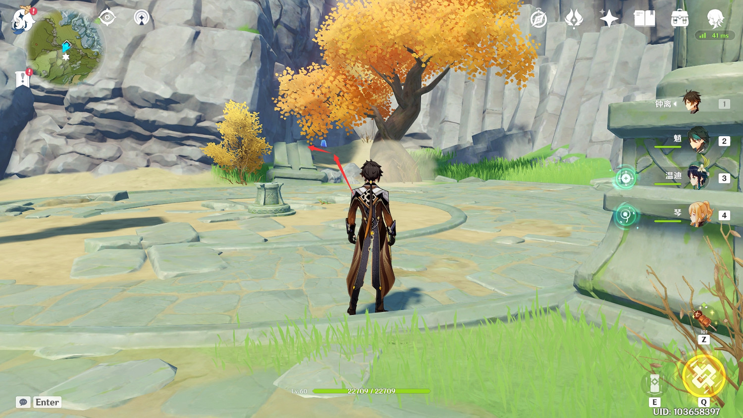 《原神》晶蝶哪裡抓 晶核獲取路線推薦 《原神》晶蝶哪裡抓 晶核獲取路線推薦