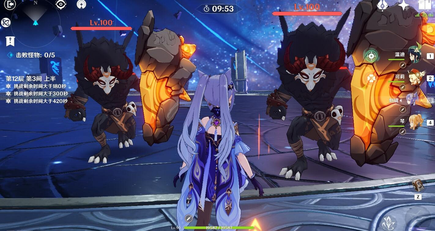 《原神》新深淵12-3怎麽打？新深淵12-3打法技巧