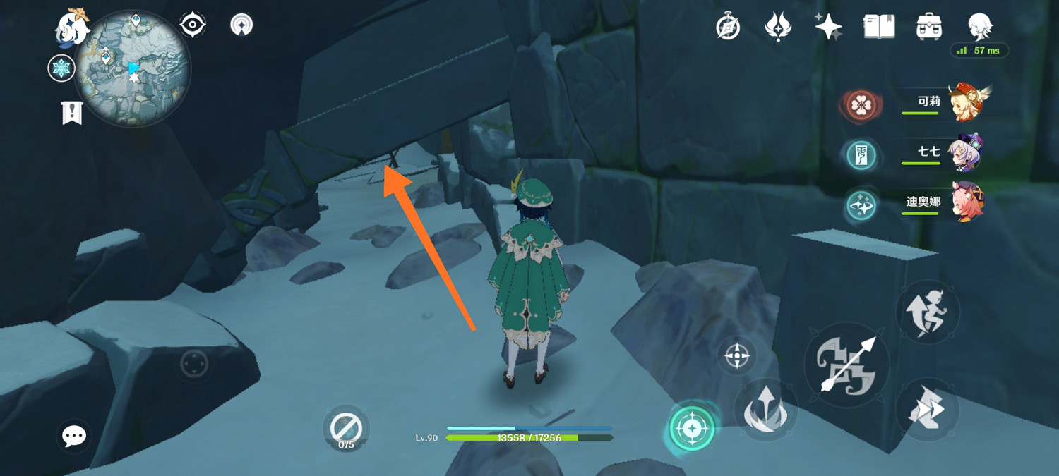 《原神》雪山免費聖遺物在哪 雪山免費聖遺物位置介紹 《原神》雪山免費聖遺物在哪 雪山免費聖遺物位置介紹