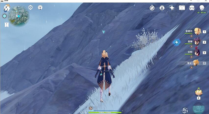 《原神》星螢洞窟解密技巧 星螢洞窟寶箱怎麽獲得? 《原神》星螢洞窟解密技巧 星螢洞窟寶箱怎麽獲得?