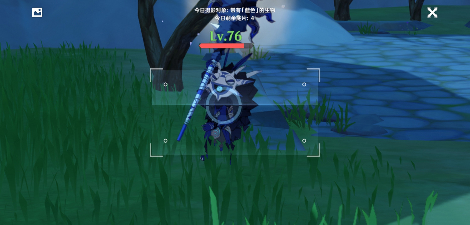 《原神》1.3福至五彩第二天怎麽玩 1.3福至五彩藍色生物介紹