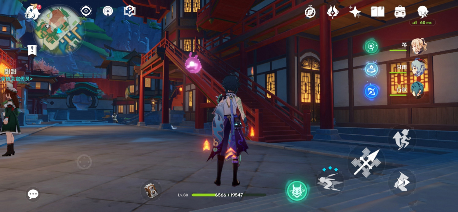 《原神》神霄折戟錄全套怎麽得 神霄折戟錄全套位置分享 《原神》神霄折戟錄全套怎麽得 神霄折戟錄全套位置分享