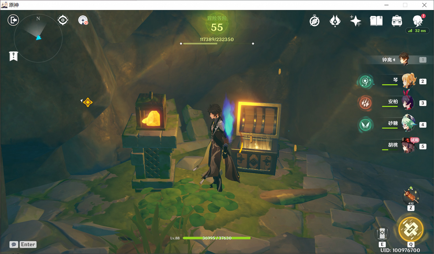 《原神》奈何蝶飛去任務寶箱在哪 胡桃傳說任務寶箱位置分享