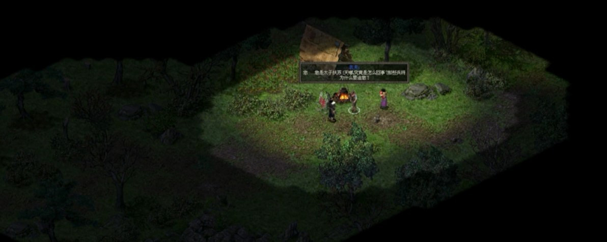 Steam《秦殤》中文版5分鐘實機展示 今日解鎖 Steam《秦殤》中文版5分鐘實機展示 今日解鎖