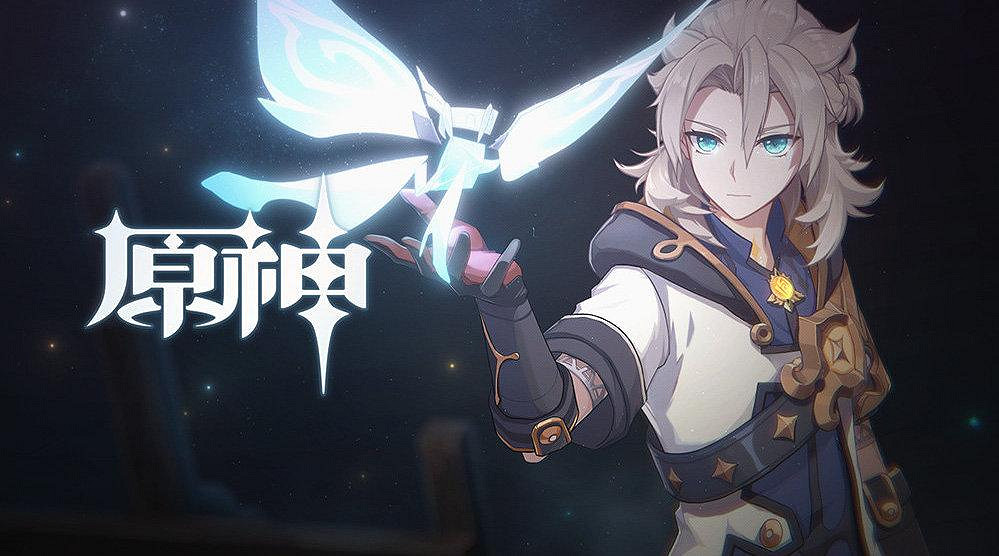 《原神》阿貝多裝備怎麽選 阿貝多裝備選擇推薦 《原神》阿貝多裝備怎麽選 阿貝多裝備選擇推薦