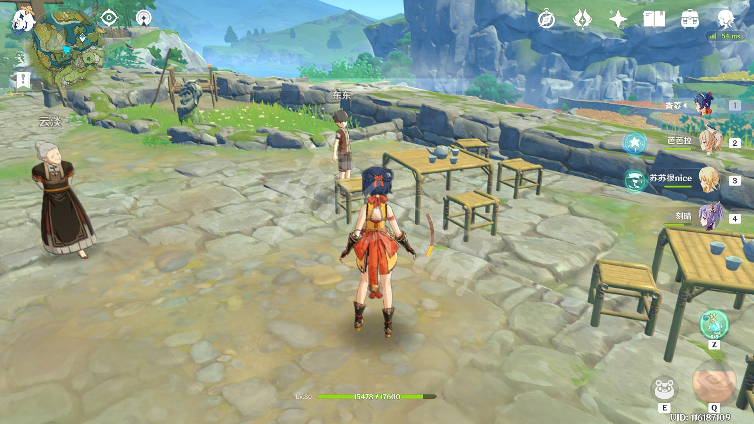 《原神》誰人的日誌在哪裡 誰人的日誌全套位置分享