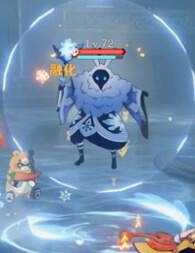 《原神》新深淵9-1怎麽過？新深淵第九層第一間打法攻略