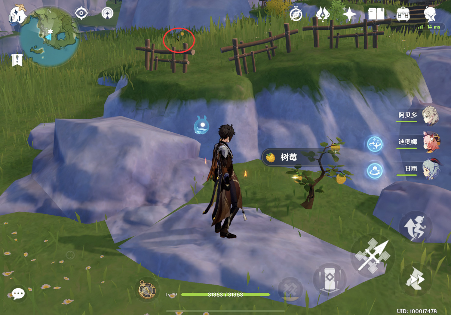 《原神》百貨奇貨第六天怎麽玩 百貨奇貨第六天玩法分享 《原神》百貨奇貨第六天怎麽玩 百貨奇貨第六天玩法分享