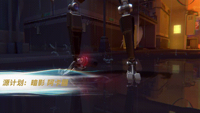 《英雄聯盟手遊》2.6源計劃皮膚有哪些 源計劃系列皮膚展示