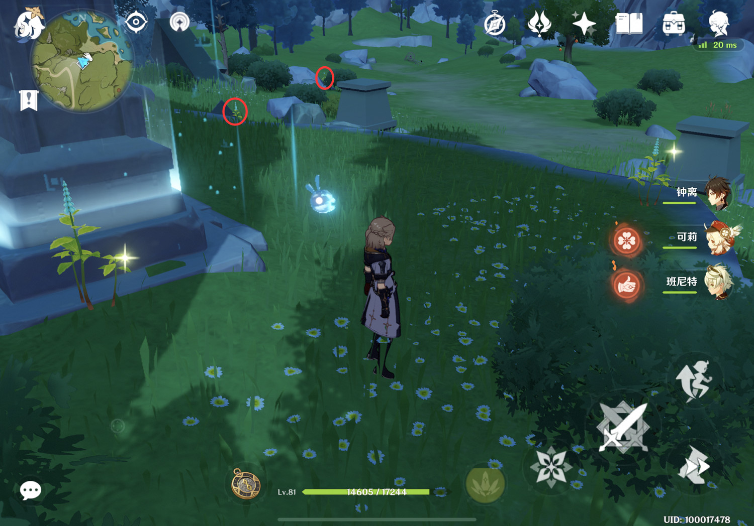 《原神》百貨奇貨第六天怎麽玩 百貨奇貨第六天玩法分享 《原神》百貨奇貨第六天怎麽玩 百貨奇貨第六天玩法分享