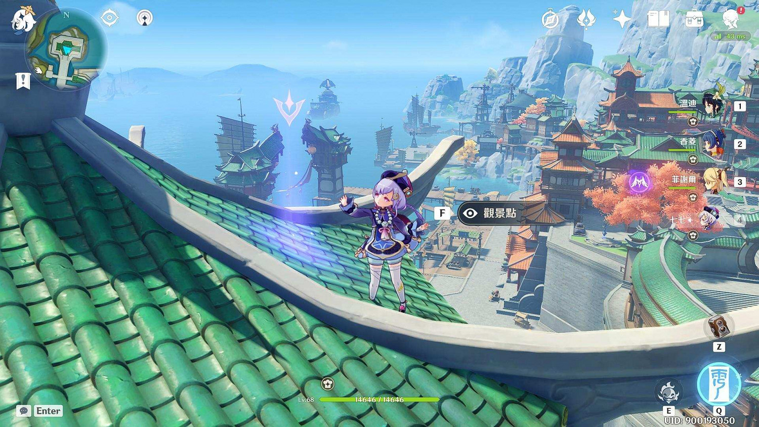 《原神》璃月觀景點在哪 璃月觀景點位置分享