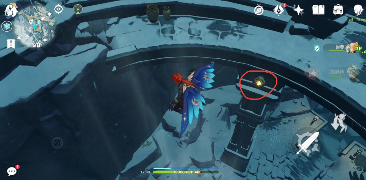 《原神》龍脊雪山陰間寶箱怎麽拿?龍脊雪山陰間寶箱位置分享 《原神》龍脊雪山陰間寶箱怎麽拿?龍脊雪山陰間寶箱位置分享