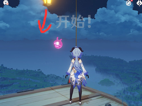 《原神》風中萬花明冠峽怎麽飛 明冠峽風中萬花技巧分享 《原神》風中萬花明冠峽怎麽飛 明冠峽風中萬花技巧分享