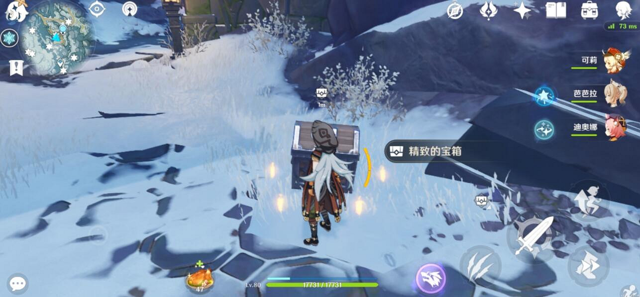 《原神》七天神像下面的機關怎麽開?七天神像寶箱獲得方法 《原神》七天神像下面的機關怎麽開?七天神像寶箱獲得方法