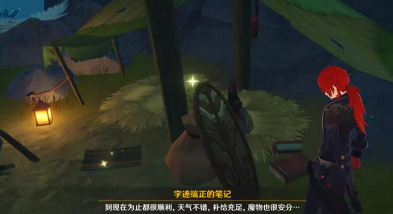 《原神》雪國迷蹤任務怎麽完成？雪國迷蹤任務流程攻略