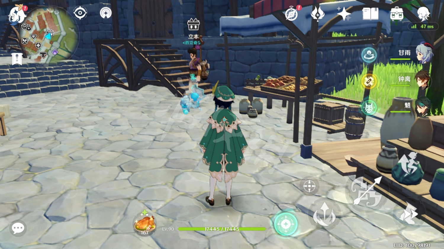 《原神》1.4百貨奇貨第一天怎麽玩 1.4百貨奇貨第一天玩法分享 《原神》1.4百貨奇貨第一天怎麽玩 1.4百貨奇貨第一天玩法分享