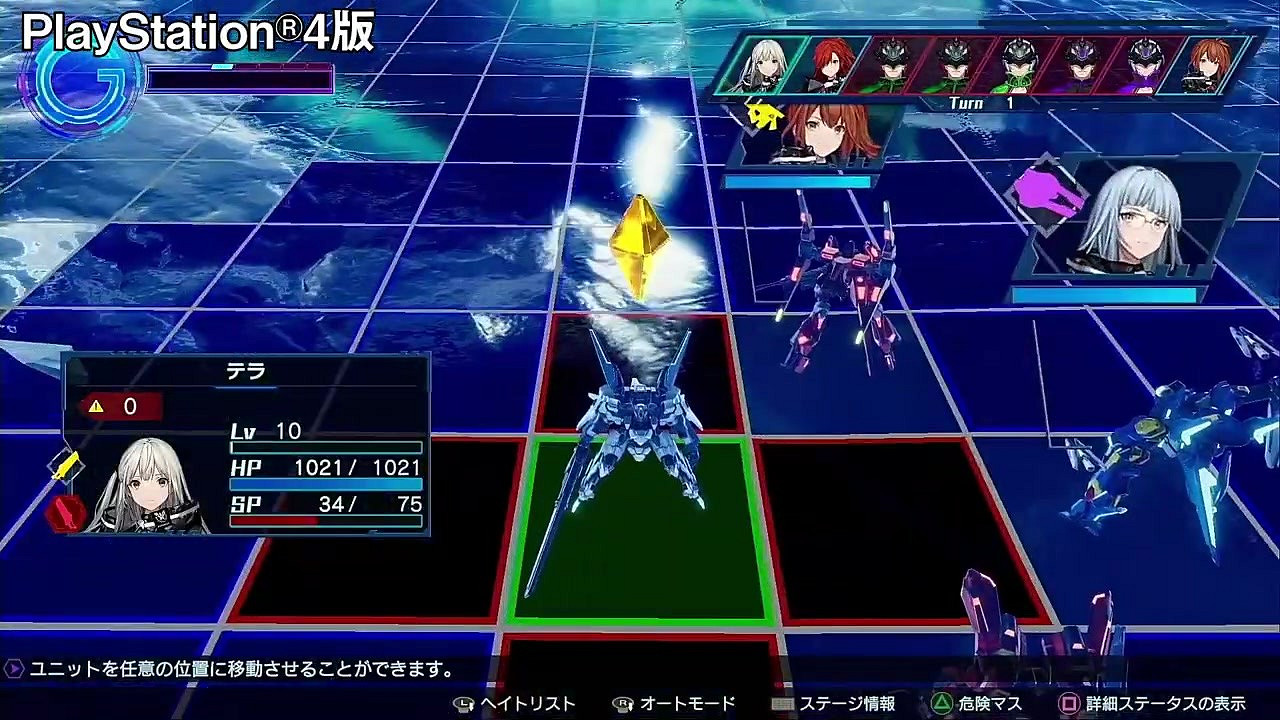 角川機甲策略JRPG《Relayer》 “冰原行星” 實機展示 角川機甲策略JRPG《Relayer》 “冰原行星” 實機展示