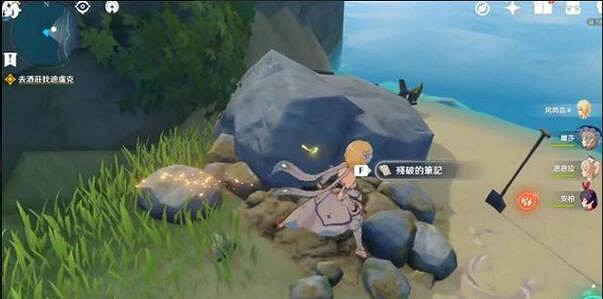 《原神》時與風在哪裡接?時與風觸發位置點分享 《原神》時與風在哪裡接?時與風觸發位置點分享