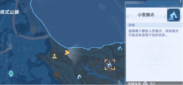 《幻塔》馬頭怎麽刷?獨行之首獲取方法分享 《幻塔》馬頭怎麽刷?獨行之首獲取方法分享