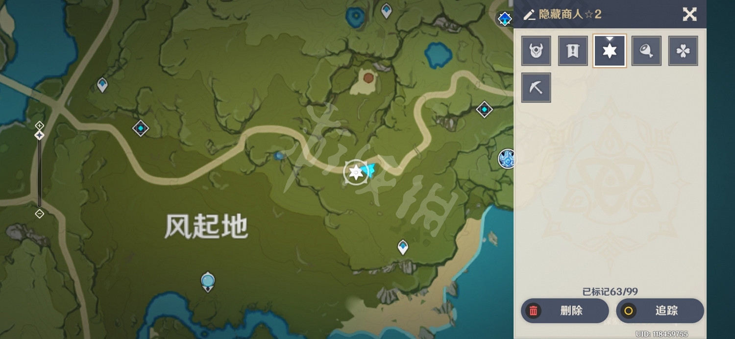 《原神》蒙德常用商人有哪些 蒙德商人位置介紹