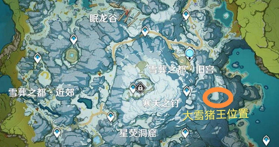 《原神》獸肉在哪刷 刷獸肉位置推薦 《原神》獸肉在哪刷 刷獸肉位置推薦