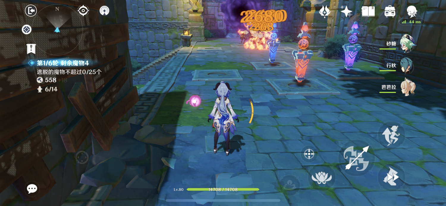 《原神》機關奇譚難度6怎麽玩 機關奇譚難度6玩法分享 《原神》機關奇譚難度6怎麽玩 機關奇譚難度6玩法分享