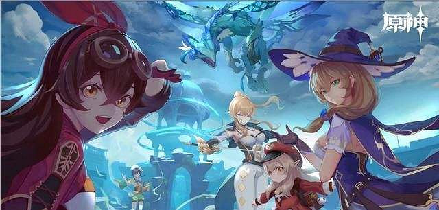 《原神》深淵用什麽4星角色 深淵4星角色推薦 《原神》深淵用什麽4星角色 深淵4星角色推薦