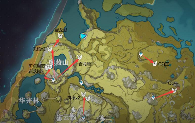 《原神》摩拉怎麽快速獲得?刷摩拉攻略 《原神》摩拉怎麽快速獲得?刷摩拉攻略