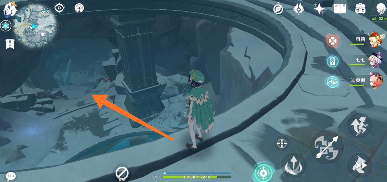 《原神》雪山聖遺物刷新點有哪些?雪山聖遺物刷新點分享 《原神》雪山聖遺物刷新點有哪些?雪山聖遺物刷新點分享