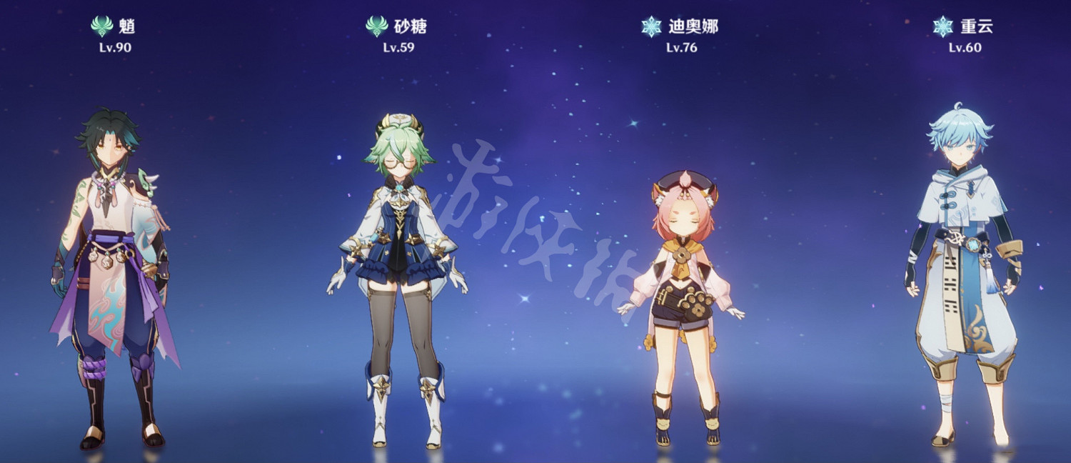 《原神》魈怎麽配隊好 魈搭配陣容推薦