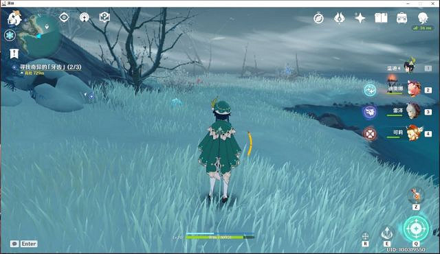 《原神》丘丘霜鎧王怎麽打 丘丘霜鎧王卡地形擊殺技巧