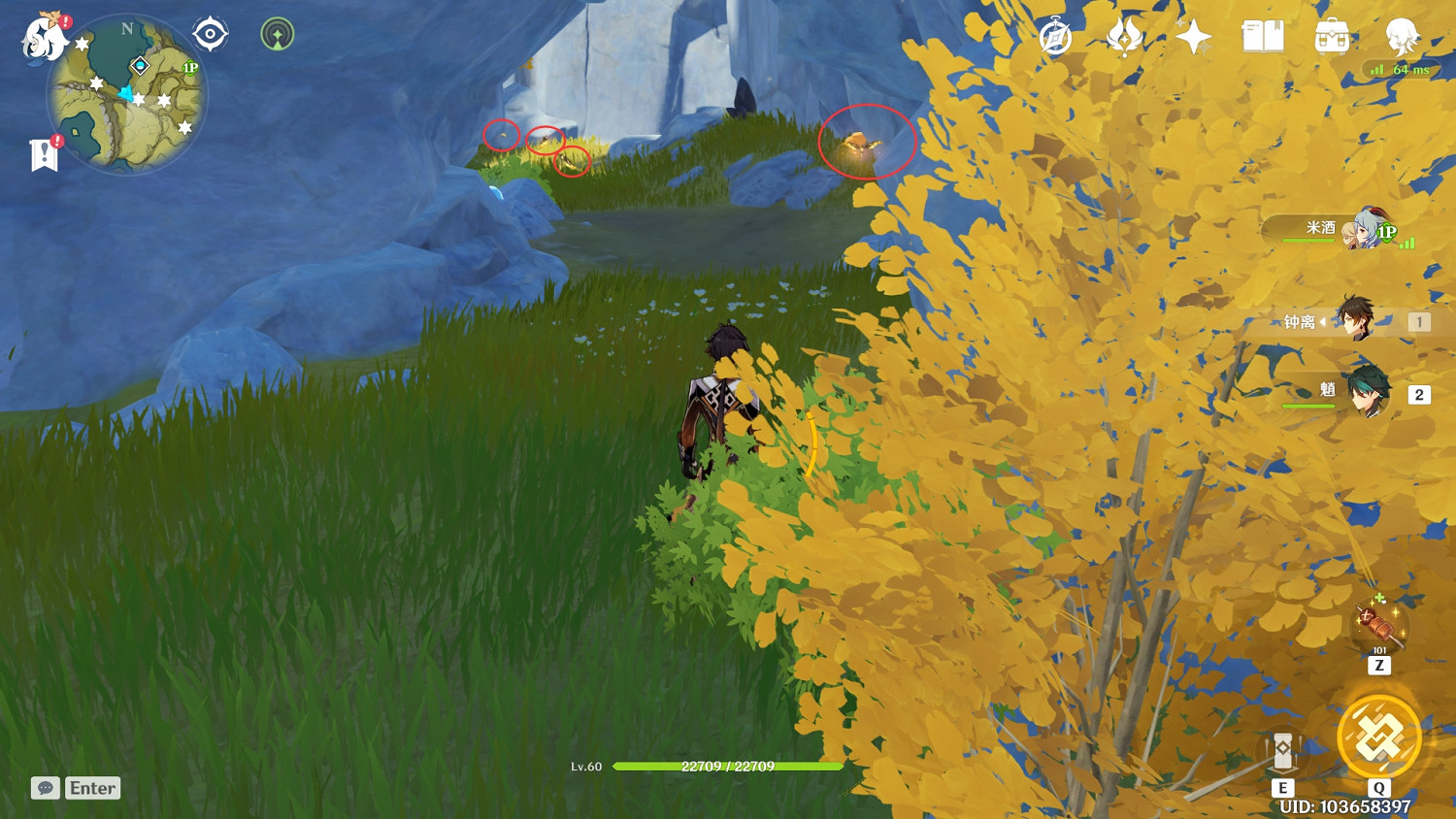 《原神》晶蝶哪裡抓 晶核獲取路線推薦 《原神》晶蝶哪裡抓 晶核獲取路線推薦