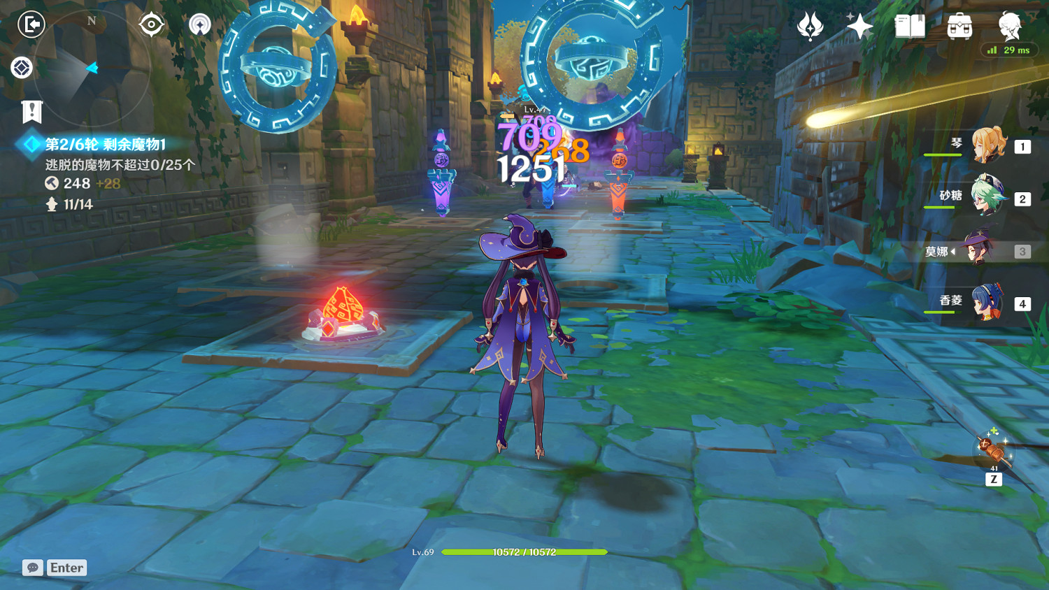 《原神》機關奇譚難度6零逃脫怎麽玩 機關奇譚難度6零逃脫玩法分享 《原神》機關奇譚難度6零逃脫怎麽玩 機關奇譚難度6零逃脫玩法分享