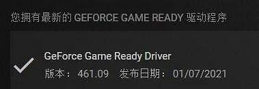 《原神》N卡濾鏡怎麽設定？N卡濾鏡設定方法分享