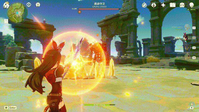 《原神》岩主岩潮疊嶂怎麽用?岩潮疊嶂使用技巧分享 《原神》岩主岩潮疊嶂怎麽用?岩潮疊嶂使用技巧分享