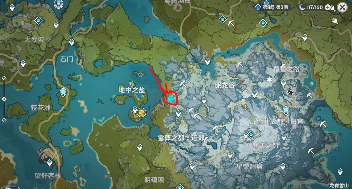 《原神》雪葬之都近郊解謎技巧 雪葬之都近郊寶箱怎麽拿? 《原神》雪葬之都近郊解謎技巧 雪葬之都近郊寶箱怎麽拿?