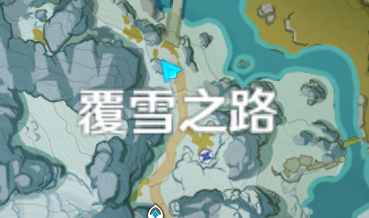 《原神》應急補給怎麽做？雪山應急補給感謝信撿信位置介紹