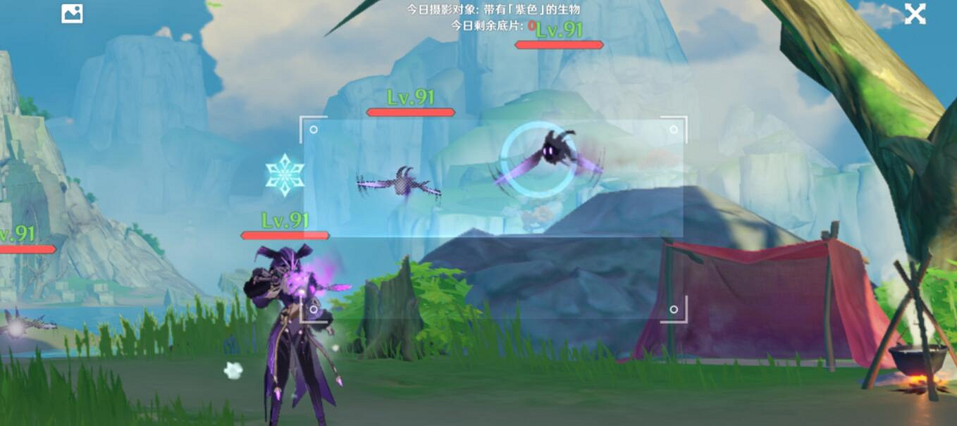 《原神》帶有紫色的生物最新位置點 福至五彩活動第七天玩法 《原神》帶有紫色的生物最新位置點 福至五彩活動第七天玩法