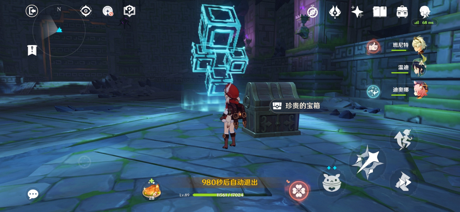 《原神》我們終將重逢寶箱在哪 我們終將重逢副本寶箱位置一覽 《原神》我們終將重逢寶箱在哪 我們終將重逢副本寶箱位置一覽