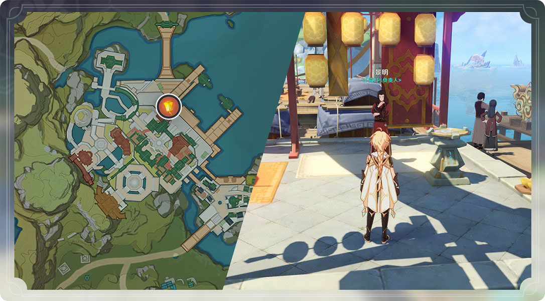 《原神》海燈節怎麽玩 海燈節玩法介紹 《原神》海燈節怎麽玩 海燈節玩法介紹